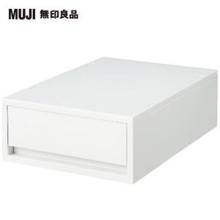 【MUJI 無印良品】PP盒/淺型/正反疊/白灰