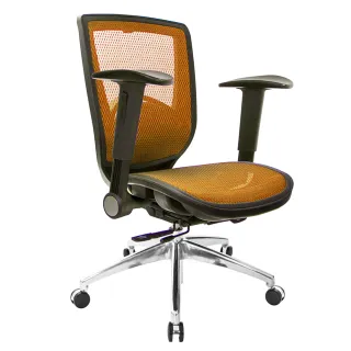 【GXG】短背全網 電腦椅 鋁腳/摺疊扶手(TW-81Z6 LU1)