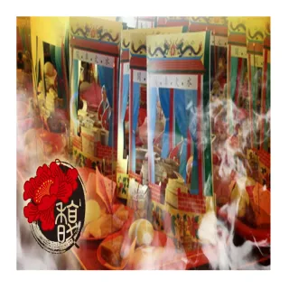 【馥瑰馨盛】祭解文昌-聰穎智慧l祭改生辰衣服知識(李實倉老師-有符令)