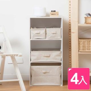 【真心良品】森活棉麻收納盒小資組(4入)
