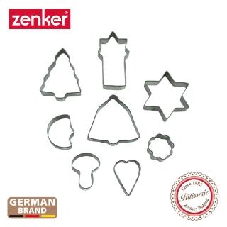 【德國Zenker】8片鍍錫餅切