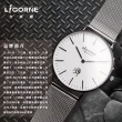 【LICORNE】力抗 都會款 簡約風格手錶(黑/銀 LT132BWBA)