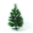 【摩達客】耶誕-2尺/2呎-60cm台灣製特級綠色松針葉聖誕樹-裸樹(不含飾品/不含燈/本島免運費)