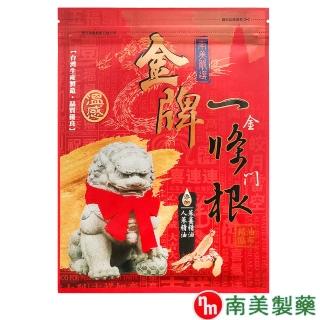 【南美製藥】金牌金門ㄧ條根精油貼布(7片/入)
