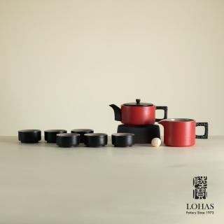 【LohasPottery 陸寶】龍啟壺茶組九件式-富貴紅(一壺一海六杯+活水球)