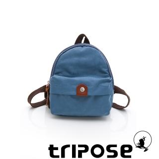 【tripose】MEMENTO系列尼龍輕量防潑水寵物背包(水藍)