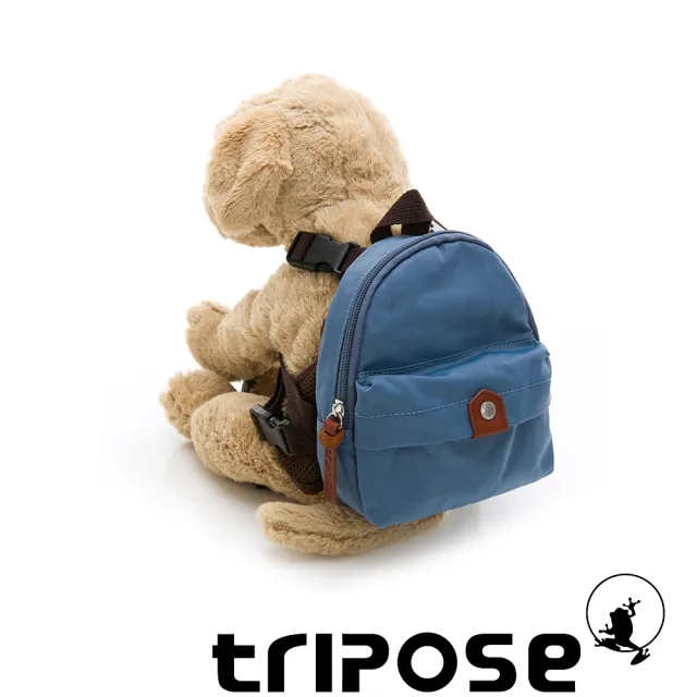 【tripose】MEMENTO系列尼龍輕量防潑水寵物背包(水藍)