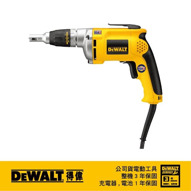 【DEWALT 得偉】強力型隔間行業電動起子機(DW272)