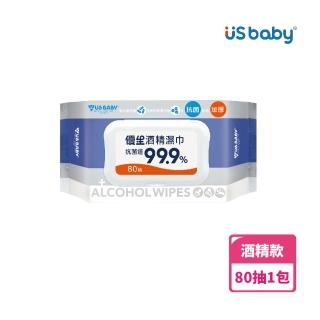 【US BABY 優生】超厚型抗菌酒精濕巾80抽