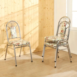 【BuyJM】古典碎花餐椅/休閒椅/鐵椅