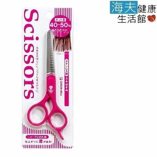 【海夫健康生活館】日本GB綠鐘 PSG 特級止滑 隨身型 秀髮厚打薄修剪刀(PSG-018)