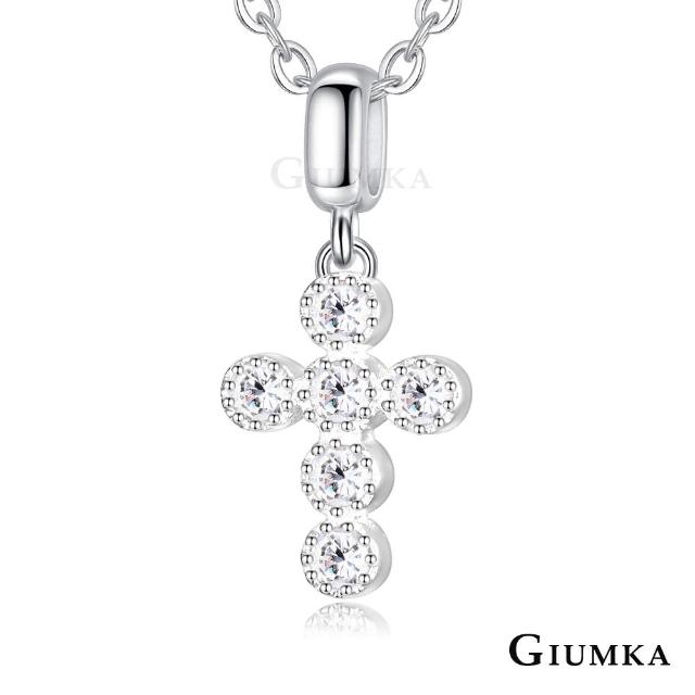 GIUMKA 新年禮物.開運.十字架.純銀項鍊