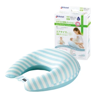 【Richell 利其爾】攜帶型充氣式多功能授乳枕 -(藍條紋)