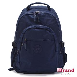 【iBrand】簡約素色超輕盈尼龍口袋後背包(深藍色)