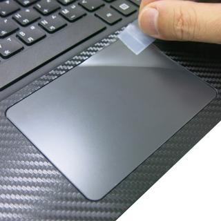 【Ezstick】ACER Extensa EX2540 TOUCH PAD 觸控板 保護貼
