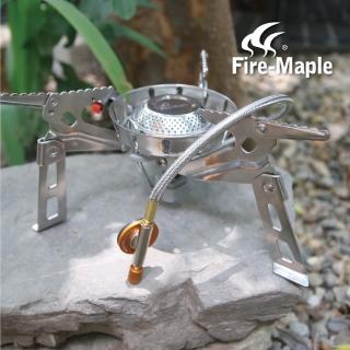 【Fire-Maple】戶外露營瓦斯爐FMS-123(戶外爐具、分體式、露營爐具、炊煮)