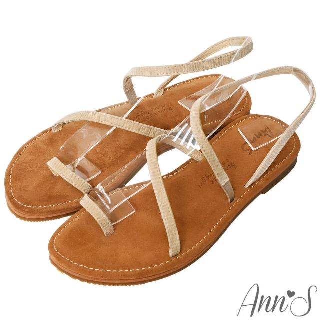 【Ann’S】水洗牛皮-時髦蛇紋顯瘦曲線寬版平底涼鞋(米杏)