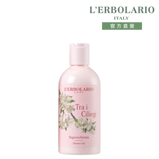 【L’ERBOLARIO 蕾莉歐】櫻花樹保濕沐浴膠250ml