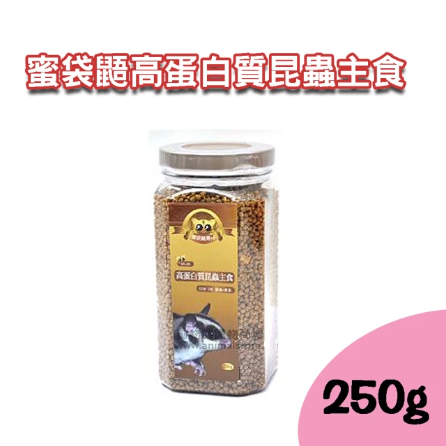 【PAGE】蜜袋鼯高蛋白質昆蟲主食 250g