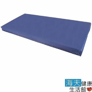 【YAHO 耀宏 海夫】YH014 耐久床墊高12cm 防水 抗菌 防黴
