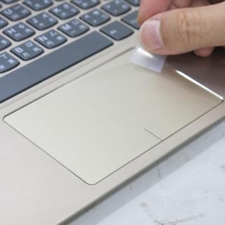 【Ezstick】Lenovo IdeaPad 720S 13 IKB TOUCH PAD 觸控板 保護貼