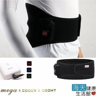 【海夫健康生活館】美嘉醫療用肢體護具 MEGA COOHT 隨身型 遠紅外線 熱敷護具 護腰