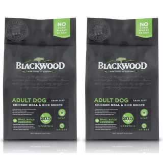 【BLACKWOOD 柏萊富】特調低卡保健配方-5磅*2入(雞肉+糙米)