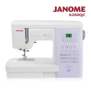 【Janome 車樂美】電腦型縫紉機6260QC