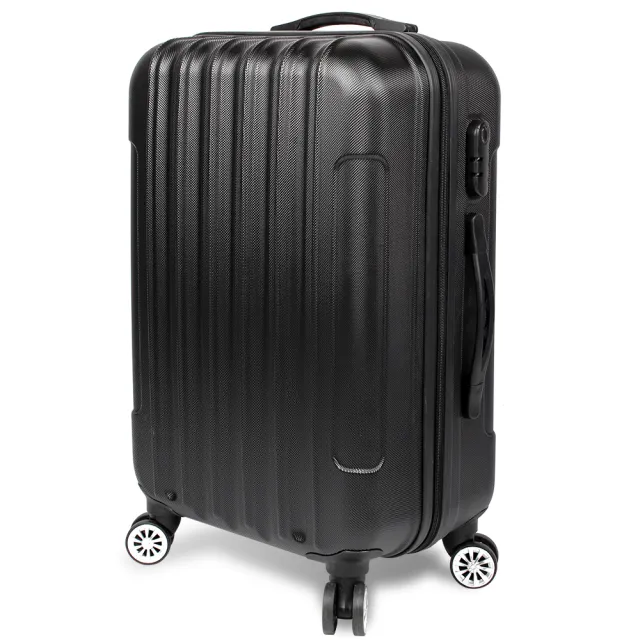 【SINDIP】一起去旅行 ABS 20+24吋行李箱(磨砂耐刮外殼)