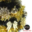 【摩達客】耶誕-2尺/2呎-60cm台灣製特級黑色松針葉聖誕樹(含金色系配件/不含燈/本島免運費)