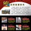 【FLEX SEAL】FLEX SEAL LIQUID 萬用止漏膠(共四色/1加侖)