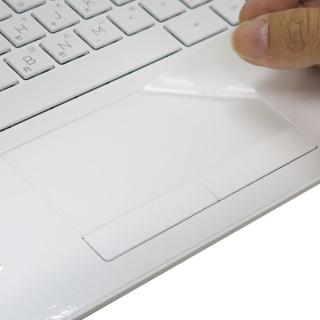 【Ezstick】HP 14S-cf0005TX 14S-cf0006TX TOUCH PAD 觸控板 保護貼