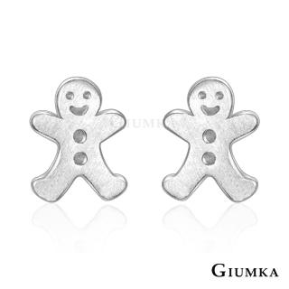 【GIUMKA】新年禮物．純銀耳環．耳針式