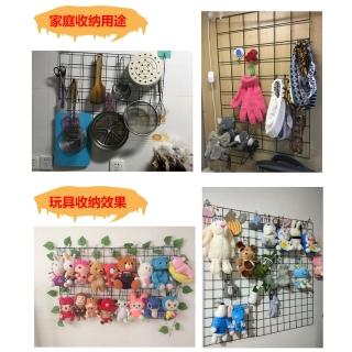 【生活King】多用途網片置物架-28x60(3入組)