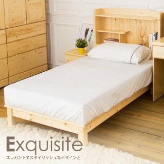 【時尚屋】裡奈3.5尺松木實木書架型加大單人床-不含床頭櫃-床墊 NE8-81-3+4(免運費 免組裝 臥室系列)
