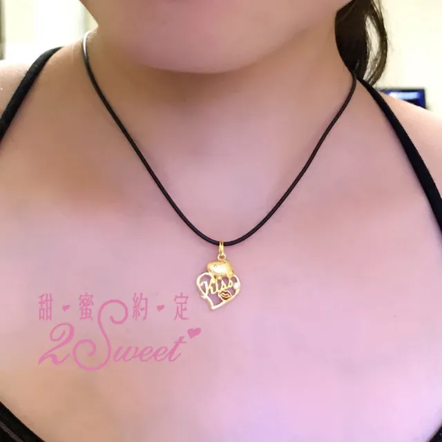 【2sweet 甜蜜約定】SNOOPY史努比純金墜飾約重0.88錢(SNOOPY史努比純金金飾)