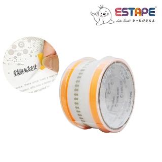 【王佳】抽取式Memo貼-色頭螢光橙/寬版(33mm/重複貼黏/可書寫/便利貼/手帳/標籤/註記)