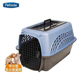 【Petmate】雙門上掀式運輸籠33P（顏色隨機）(DK-21231)