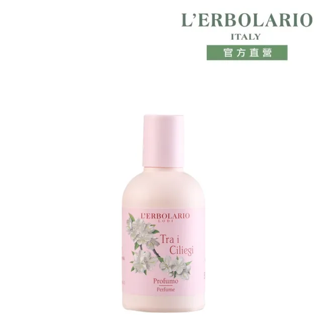 【L’ERBOLARIO 蕾莉歐】櫻花樹香水50ml