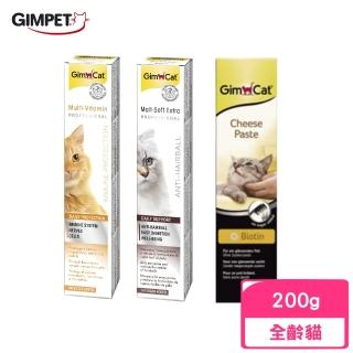 【Gimpet 竣寶】貓用營養膏系列-專業版 200g(超級維他命膏/麥芽化毛膏)