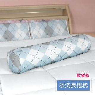 【舒福家居】3D透氣長抱枕 抬腿枕/靠墊枕/腰枕(4色可選)