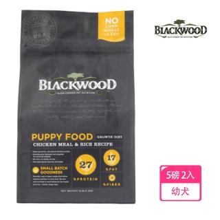 【blackwood 柏萊富】特調幼犬成長配方-5磅*2入(雞肉+糙米)