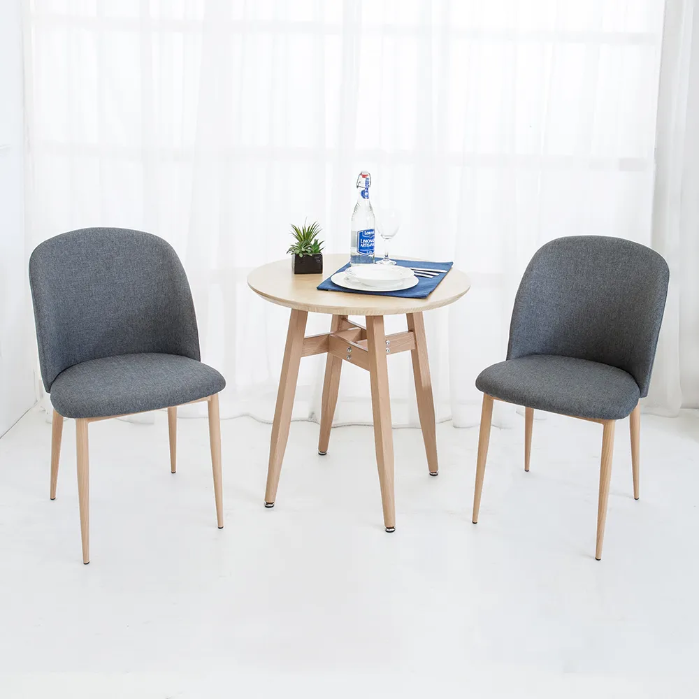 【BODEN】米凱2.3尺簡約圓型洽談桌/餐桌椅組(一桌二椅/兩色可選)