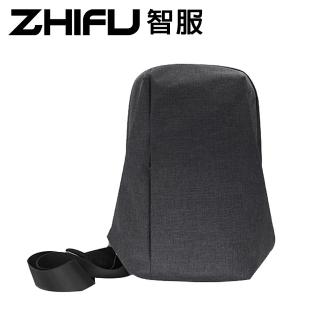 【ZHIFU 智服】終極防盜側背包 單肩深灰色-博林代理公司貨(防盜側背包 防盜包 側背包 斜背包 小包)