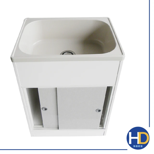 【海德廚衛】頂級輕巧塑鋼櫥櫃型單水槽(附洗衣板)