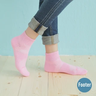 【Footer除臭襪】輕壓力單色足弓襪-女款-局部厚(T97M-粉紅)