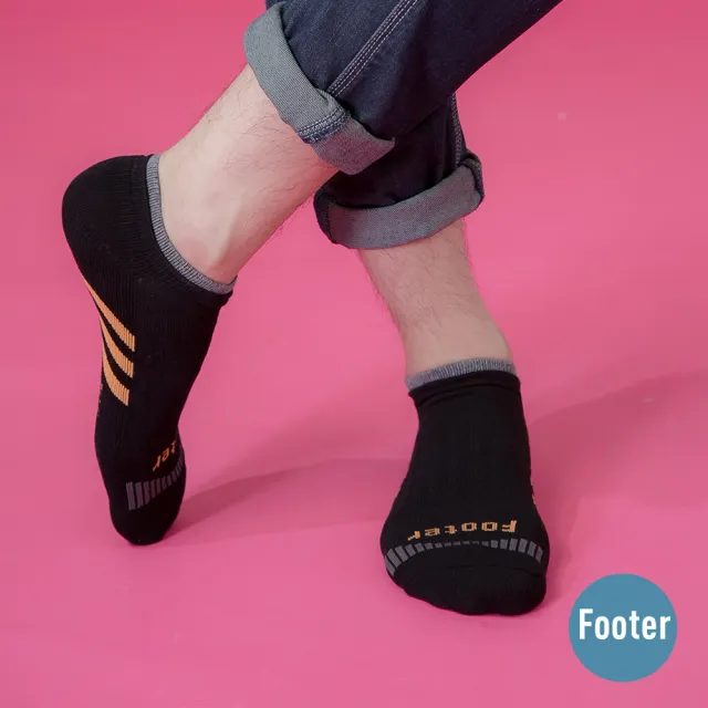 【Footer除臭襪】輕壓力三線運動船短襪-男款-全厚底(T104-黑)