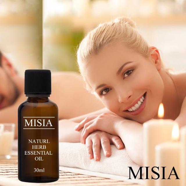 【MISIA】美國進口天然薰衣草單方純精油(30ml大包裝)