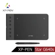 【日本品牌 XP-PEN】G640S 專業繪圖板