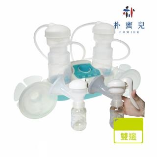 【台灣DONBABY】升級版 Gemini雙子座雙邊電動吸乳器(免手持吸乳器 免手扶)